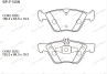 Тормозные колодки gerat bp-f130n (передние) normal