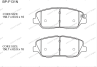 Тормозные колодки gerat bp-f131n (передние) normal