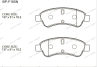 Тормозные колодки gerat bp-f165n (передние) normal