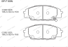 Тормозные колодки gerat bp-f169n (передние) normal
