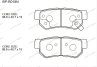 Тормозные колодки gerat bp-r018n (задние) normal