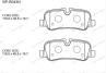 Тормозные колодки gerat bp-r043n (задние) normal