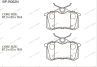 Тормозные колодки gerat bp-r062n (задние) normal