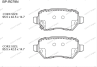 Тормозные колодки gerat bp-r079n (задние) normal