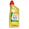   castrol syntrax limited slip 75w-140 (1)