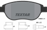 Колодки тормозные дисковые передние 2360001 от производителя TEXTAR