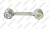Стойка заднего стабилизатора l/r  m12x1.25 l 280mm