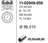 86,51 mm Поршень + палец без колец