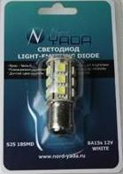 S25 (18SMD, size 5050) BA15s 12V светодиод WHITE (белый) (NEW блиcтер:1шт.) TM NORD YADA S25 (18SMD, size 5050) BA15s 12V светодиод WHITE (белый) (NEW блиcтер:1шт.) TM NORD YADA