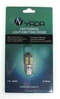 T10 (13SMD,size 5050) W5W 12V светодиод WHITE (белый) (NEW блистер: 1шт.) TM NORD YADA T10 (13SMD,size 5050) W5W 12V светодиод WHITE (белый) (NEW блистер: 1шт.) TM NORD YADA