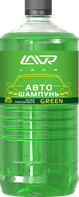 Автошампунь Green LAVR 1л. Автошампунь Green LAVR 1л.